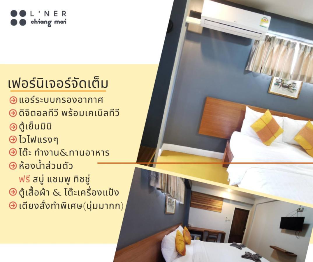 Hotel L'Ner Chiang Mai Zewnętrze zdjęcie