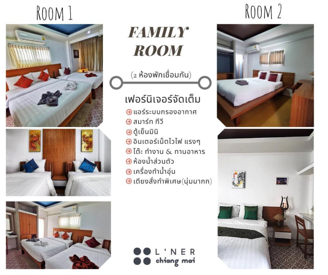 Hotel L'Ner Chiang Mai Zewnętrze zdjęcie